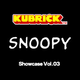 Kubrick - Snoopy - Showcase Vol.03