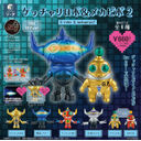 Getchari Robo & Mekapipo : Gashapon Series 2