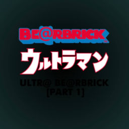 Ultr@ Be@rbrick (Part 1)