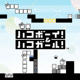 BoxBoy!