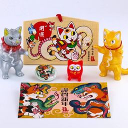 Konatsuya Happy Bag 2025