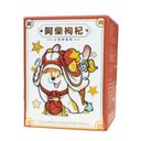 A Chai Wolfberry : Little Protector