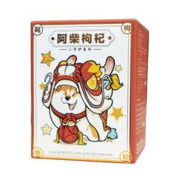 A Chai Wolfberry : Little Protector