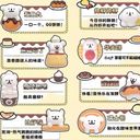 Afternoon Tea Series