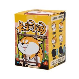 Achai Wolfberry : Wall Dog Series