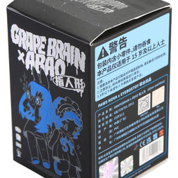 Grape Brain x Abao Silver Blue