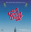 A Good Day - The Little Hut Gallery 5th Anniversary