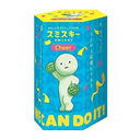 Smiski : Cheer Series