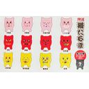 Konatsuya Cat Daruma Ver 1