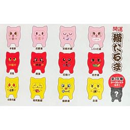 Konatsuya Cat Daruma Ver 1