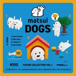 Matsui Dogs Series 1
