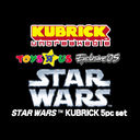 Kubrick - Star Wars - Toys R Us Exclusive '05