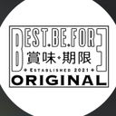 Best.Be.Fore