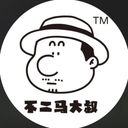 Bu2ma
