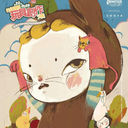 Taipei Toy Festival (TTF) : 2025