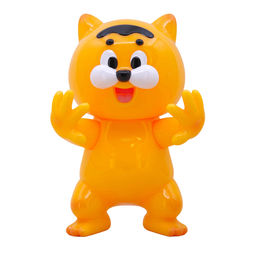 Ching (The WOOF Club)