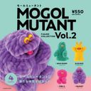 Mogol Mutant: Vol. 2