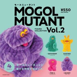 Mogol Mutant: Vol. 2
