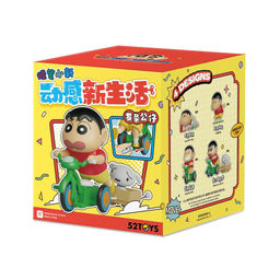 Crayon Shin-chan : Dynamic Shin-Life