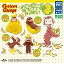 Curious George Series 3 - I Love Bananas