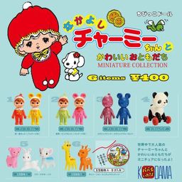 Mini Charmy Chan Friendly Collection