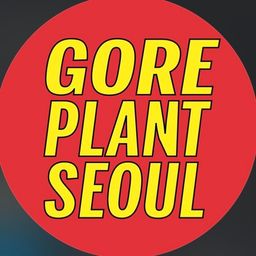 Gore Plant Seoul