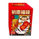 Panghu : Good Fortune Series