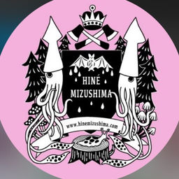 Hine Mizushima