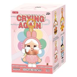 Crybaby : Crying Again Vinyl Face Plush
