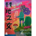 On The Edge of Adventure