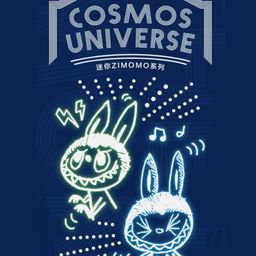 Zimomo Cosmos Universe