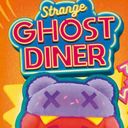 Strange Ghost Diner: Plush Keychain series