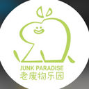 Junk Paradise