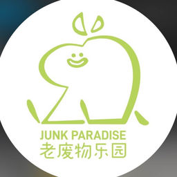 Junk Paradise
