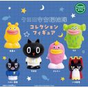 Kuroro Space Explorers