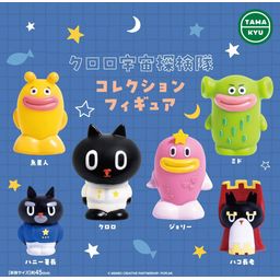 Kuroro Space Explorers