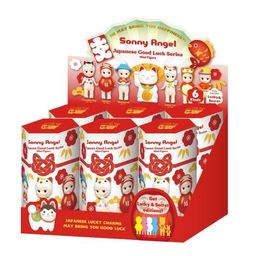 Sonny Angel : Japanese Good Luck Series