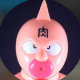 Nama Niku
