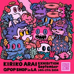 Kiriko Arai Exhibition