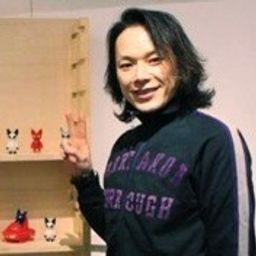 P.P.Pudding (Gen Kitajima)