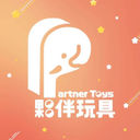 Partner Toys