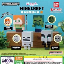 Capchara Minecraft 2