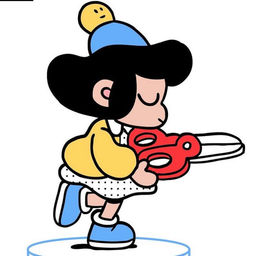 Running With Scissors