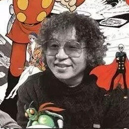 Shotaro Ishinomori