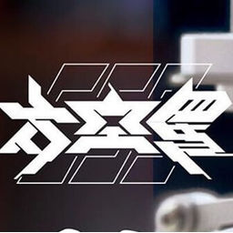 Space Station Studio