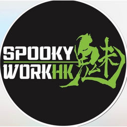 SpookyWorkHK