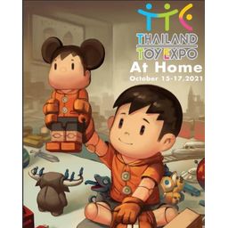 Thailand Toy Expo : 2021