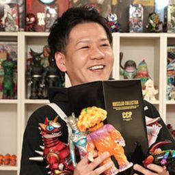 The Otaku President (Yusuke Yamamoto)