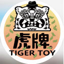 Tiger Toy