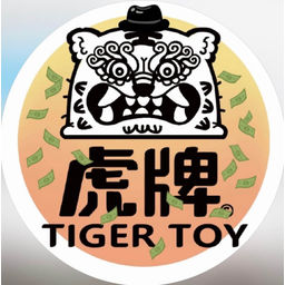 Tiger Toy
